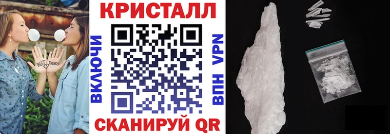 АМФ 98%  Нюрба 
