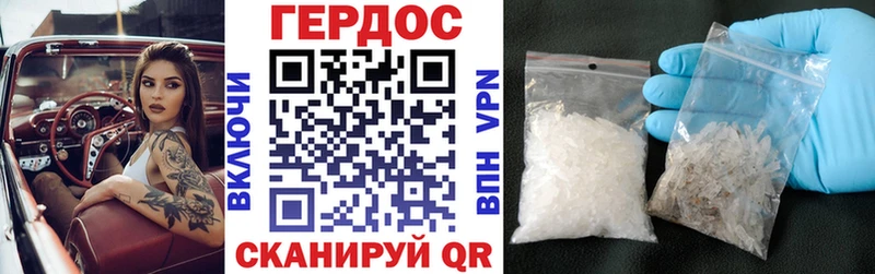 Героин афганец  Нюрба 