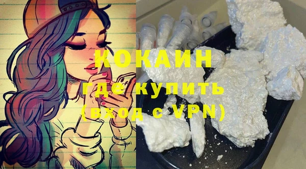 a pvp Алзамай