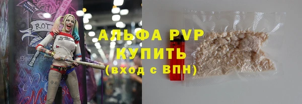 a pvp Алзамай