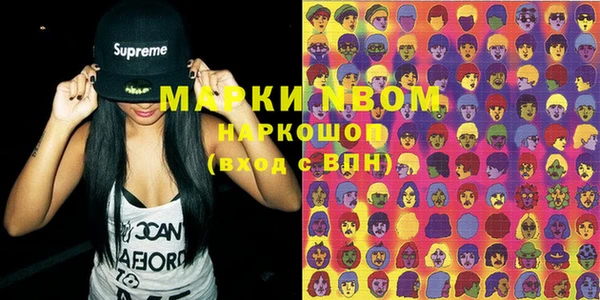 спиды Алексеевка