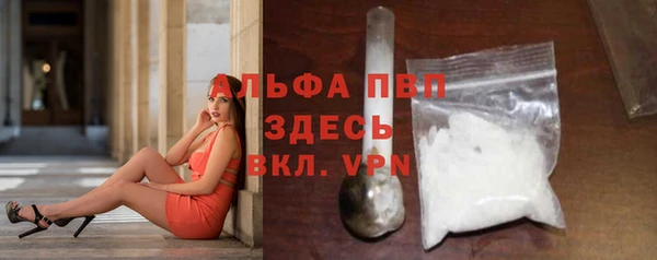 мескалин Алексин