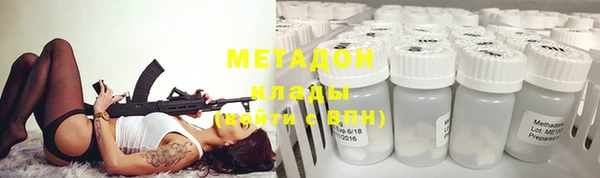 мескалин Алексин