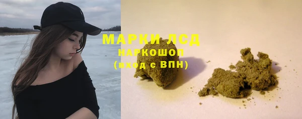 спиды Алексеевка