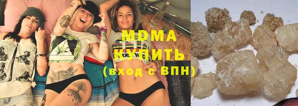a pvp Алзамай