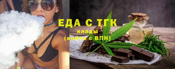 спиды Алексеевка