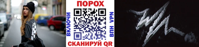 Первитин Декстрометамфетамин 99.9% Нюрба