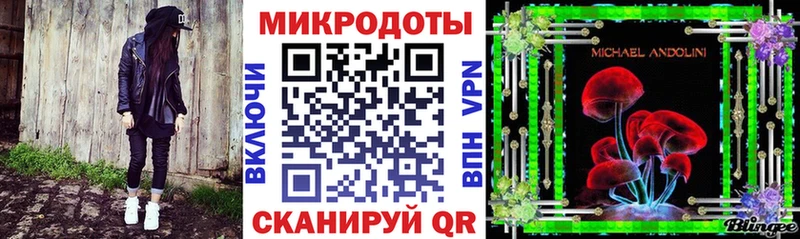 Псилоцибиновые грибы Magic Shrooms Нюрба